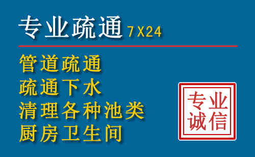 南山搬家公司提示：夏季高温季节长途搬家的6大常识
